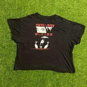 Modern Tokyo Japan Cropped Graphic T-Shirt